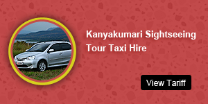 Madurai Tours & Cabs