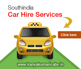 Kanyakumari cabs Booking